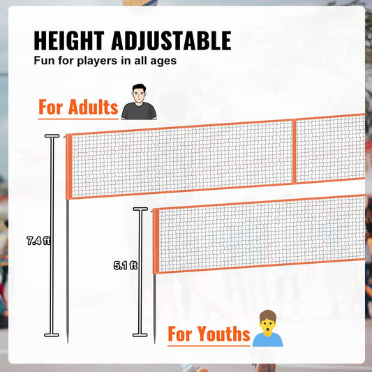 4-Way Volleyball Net, Adjustable Height Badminton Net Set for Backyard Beach Lawn, Outdoor Portable Volleyball Net with Carrying Bag, 4 Square Quick Assemble Game Set For Kids And Adults
