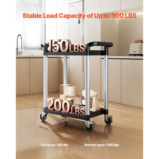 Utility Cart, 300 lbs Load Capacity, 2-tier Utility Plastic Cart with 360Β° Swivel Wheels (2 with Brakes), 24.4 x 16.1-inch Food Service Cart for Warehouse, Office, Home, Restaurant, Kitchen