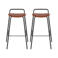 Artiss Bar Stools x2 Metal Kitchen Counter Brown