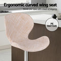 Artiss 4x Bar Stools Swivel Gas Lift Counter Chair PE Rattan Beige