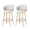 Artiss Bar Stools Leather Wood 2x Dining Chairs