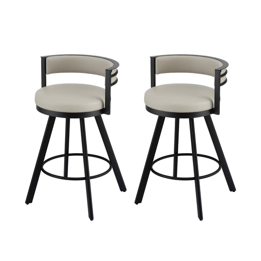 Artiss Bar Stools Set of 2 Swivel Counter Height Beige Leather