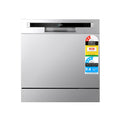 Devanti 8 Place Benchtop Dishwasher Silver