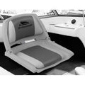 Seamanship 2X Folding Boat Seat Swivel Low Back Grey 4cm Pad