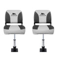 Seamanship Folding Boat Seat 2x Swivel Low Back 34-46cm Pedestal