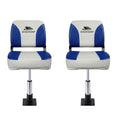 Seamanship Folding Boat Seat 2x Pedestal 34-46cm Swivel White