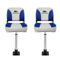 Seamanship 2X Folding Boat Seats Swivel Pedestal 55-75cm White Blue