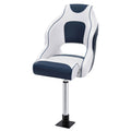 Captain Boat Seat Swivel Blue 15cm Padding Adjustable 55-75cm Pedestal