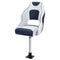 Captain Boat Seat Swivel Blue 15cm Padding Adjustable 55-75cm Pedestal