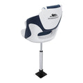Captain Boat Seat Swivel Blue 15cm Padding Adjustable 55-75cm Pedestal