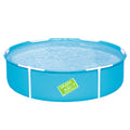 Bestway Kids Pool 152x38cm Round Steel Frame 580L Above Ground