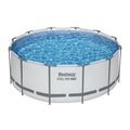 Bestway 366cm Above Ground Swimming Pool Round Filter Pump Cover