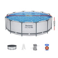 Bestway 366cm Above Ground Swimming Pool Round Filter Pump Cover
