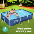 Bestway Swimming Pool 300x201x66cm Steel Frame 3300L w/ Filter