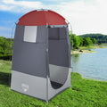 Bestway Portable Camping Shower Tent Change Room Toilet Shelter