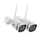 UL-tech Wireless CCTV 3MP 2 Camera System Square