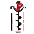 Giantz Post Hole Digger 300mm Petrol Auger Extension Bits