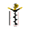 Giantz 80CC 300mm Petrol Post Hole Digger Auger Drill