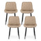 Artiss 4x Dining Chairs Retro PU Leather Kitchen Khaki