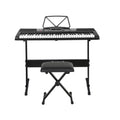 Alpha 61 Key Electronic Piano Keyboard w/ Stand Stool Speaker