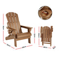 Gardeon Folding Adirondack Chair HDPE Brown Outdoor Beach Sun Lounge