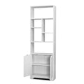 Artiss White Bookshelf with Cabinet GINA