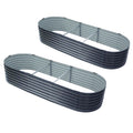 Raised Garden Bed 240x80x42cm Galvanised Steel Oval Planter Box 2x