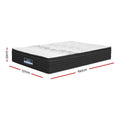 Giselle 32cm Extra Firm DOUBLE Mattress