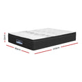 Giselle 32cm Extra Firm KING Mattress