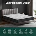Giselle 16cm Medium Firm King Mattress