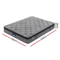 Giselle 26cm KING Latex Foam Mattress