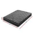 Giselle Bedding 22cm Medium Firm QUEEN Mattress