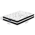 Giselle 30cm Medium Firm KING Mattress