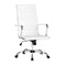Artiss Office Chair High Back PU Leather Conference White