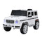 Kids Electric Ride On G500 Car 12V White Remote Horn