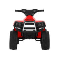 Rigo Kids Electric Ride On ATV Quad 4 Wheeler Battery Red