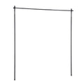 Artiss Extendable Curtain Rod Room Divider Black 1.45-2.3m