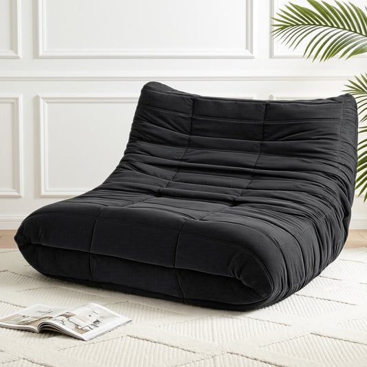 Artiss 2 Seater Caterpillar Floor Couch Armless Lazy Sofa Lounge