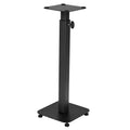 Alpha Speaker Stand 70-117cm Height Adjustable 2 Pack