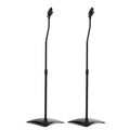 Alpha Speaker Stand 75-112cm Adjustable 2pcs Surround Sound Studio