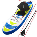 Weisshorn 11ft Inflatable SUP Paddleboard Kayak Yellow Stand Up Paddle