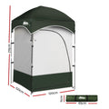 Weisshorn Portable Shower Toilet Tent Camping Outdoor Ensuite
