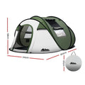 Weisshorn 4-5 Person Pop Up Camping Tent Instant Dome Family