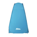 Weisshorn Pop Up Camping Shower Toilet Tent Privacy Change Room