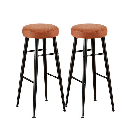 Artiss 2x Bar Stools Counter Kitchen Dining Brown PU Leather