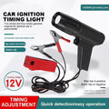 Universal 12V Ignition Timing Light Strobe Lamp 1.36m Cable