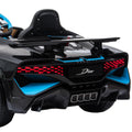 Kahuna Bugatti Divo Kids Electric Ride On Car Black