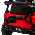 Kahuna S619 Red Electric Ride On Car Kids 12V Battery Powered
