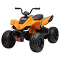Kahuna McLaren Kids Electric Quad Bike 35W Orange Ride On Toy