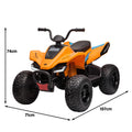 Kahuna McLaren Kids Electric Quad Bike 35W Orange Ride On Toy